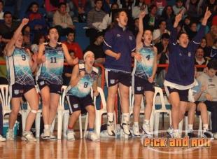 �Aaaaaaaaaaaaadentro!