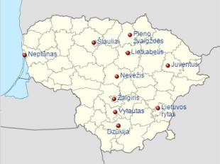 Conoce la LKL, la liga donde jugar� Nico Laprovittola