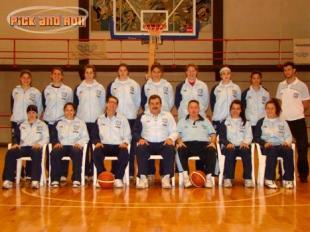 En Chile inicia una nueva ilusi�n