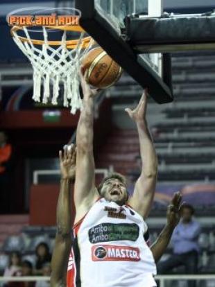 Ram�rez Barrios: �No podemos permitirnos perder m�s en casa�