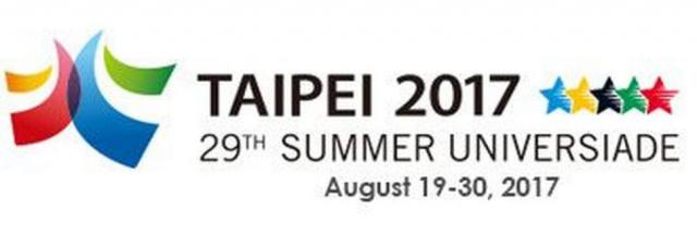 Argentina con escala directa en Taiw�n