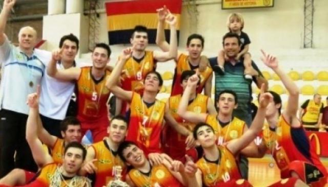 Participar�n 19 equipo del Argentino de Clubes U17 Masculino