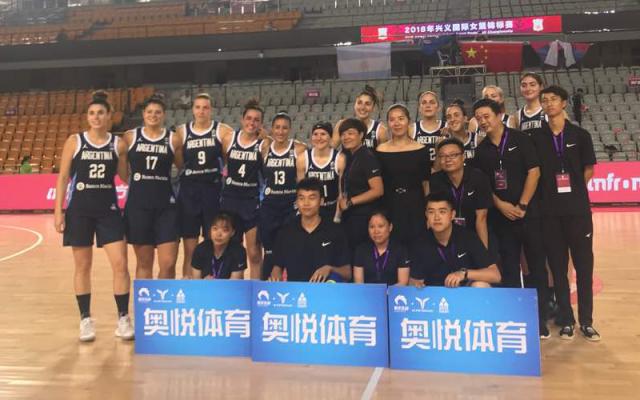 Argentina cerr� el primer cuadrangular con derrota