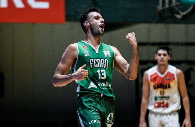 Tren de la alegr�a