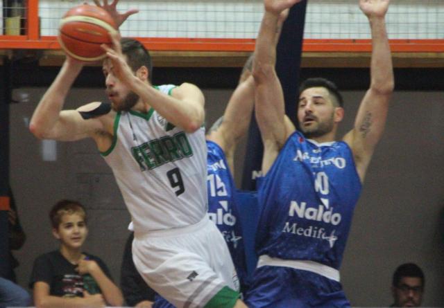 Reconstruye el fort�n