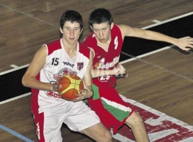 La Preselecci�n Nacional U16 concentrar� en enero