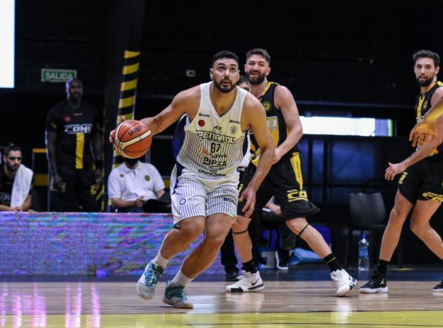 Conexi�n m�ltiple