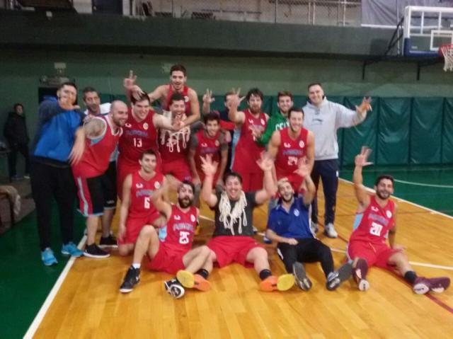 Parque de mis sue�os